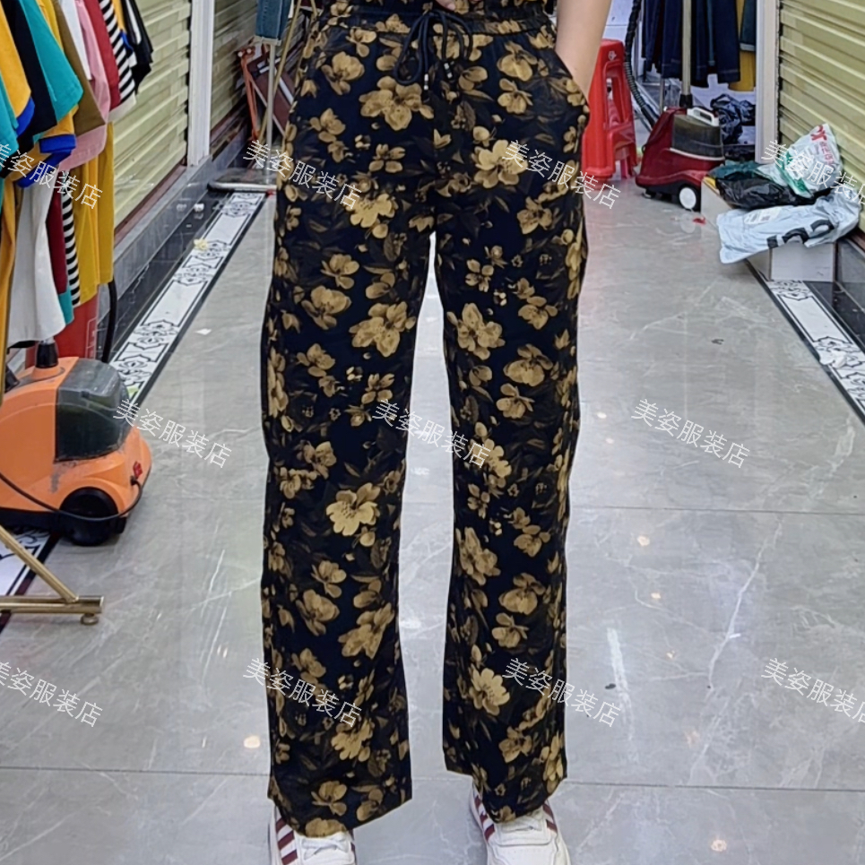 0342（美姿）裤子新款夏季百搭碎花时尚百搭休闲女装清爽裤子