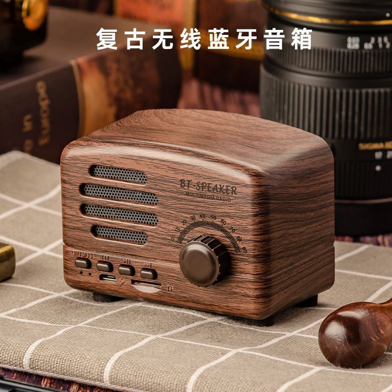 95新  复古蓝牙音箱（无配件）