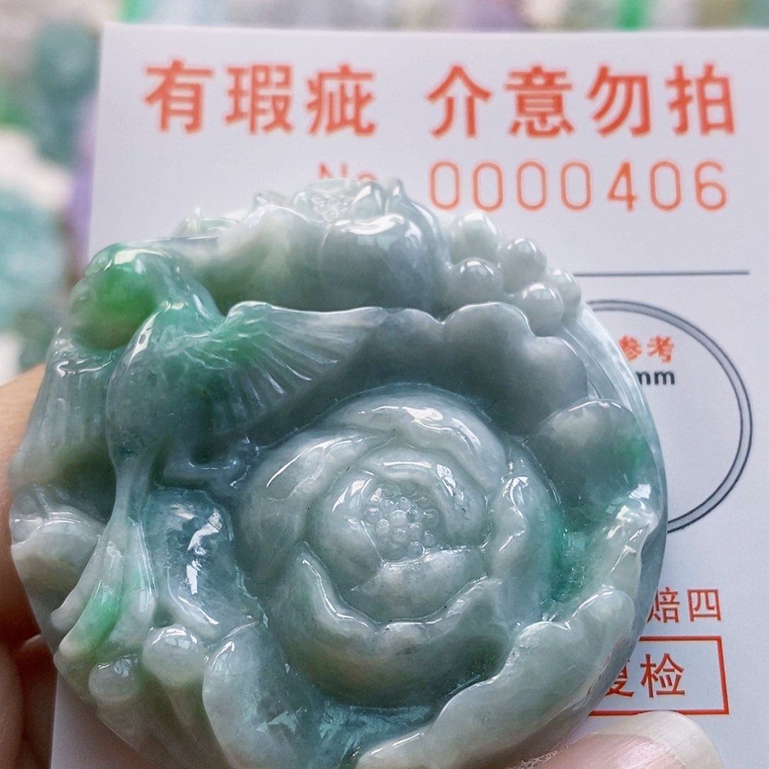 吊坠(不含链)未镶嵌翡翠