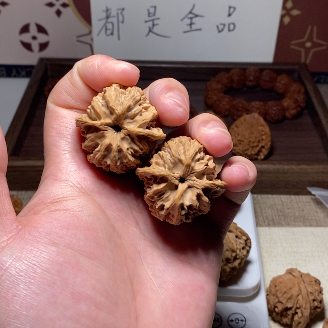 核桃全品苹果园十字底38尺寸