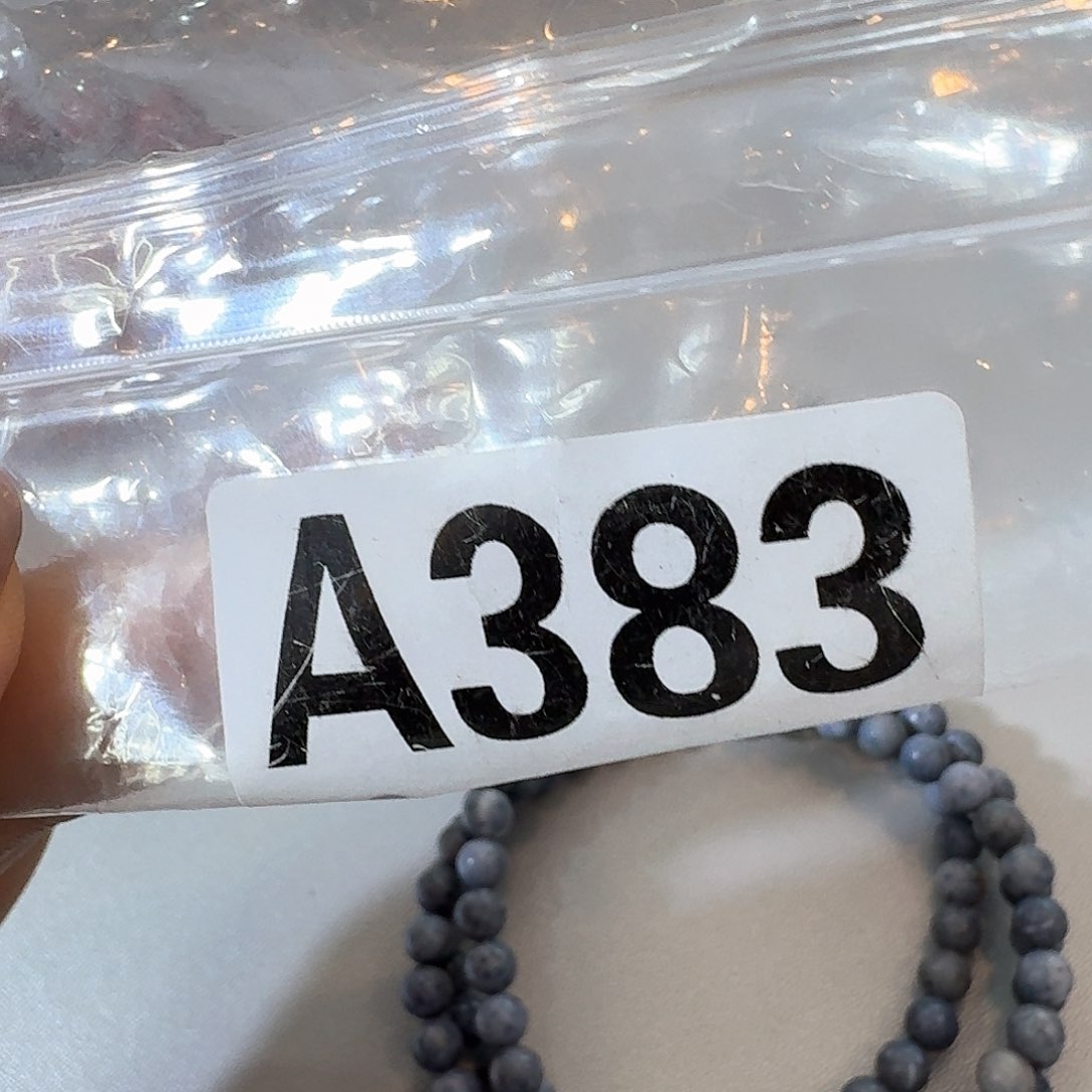 383 感谢分享感谢分享