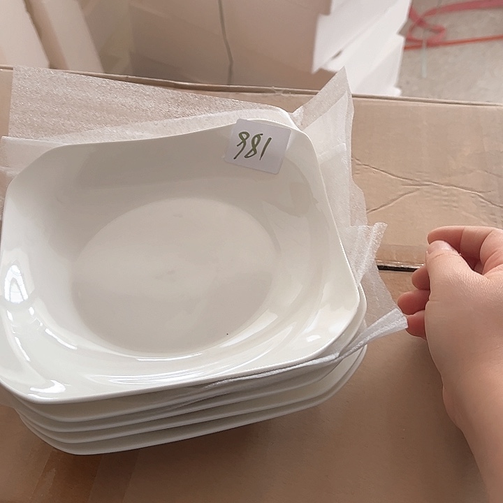 碗a**单981号，微瑕碗盘，破损包赔补差价，不补发