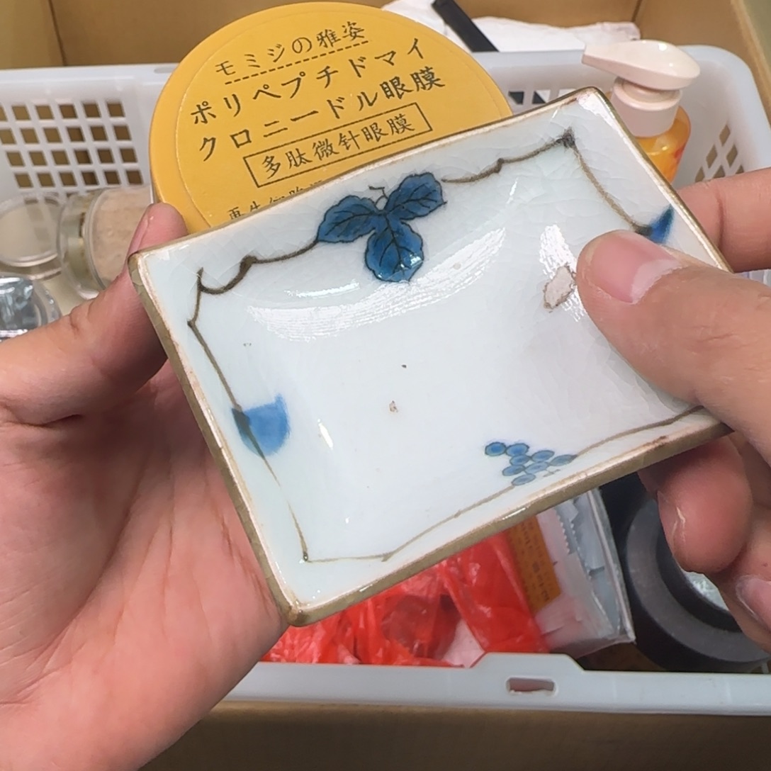 陶瓷孤品单件车里拍的