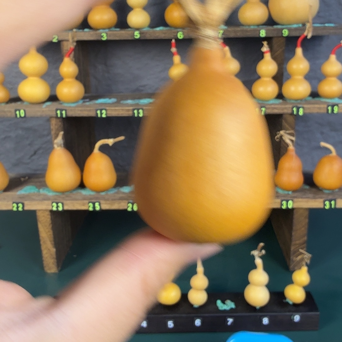 起***界葫芦葫芦葫芦葫芦