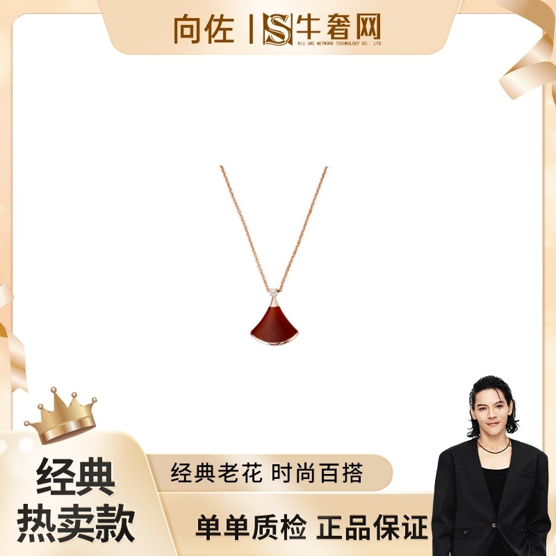 99新 BVLGARI/宝格丽 【向佐奢品】小号扇子项链/单链有盒
