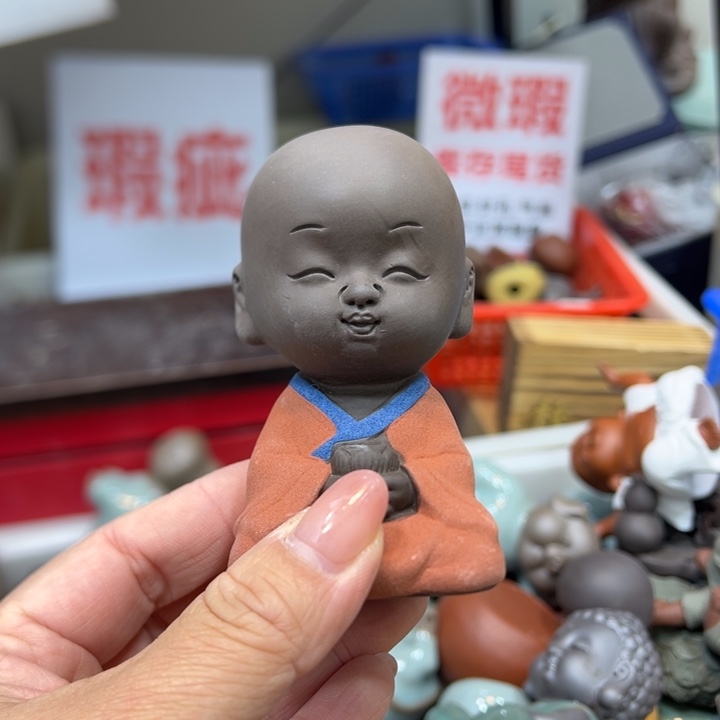 茶宠紫砂145666547