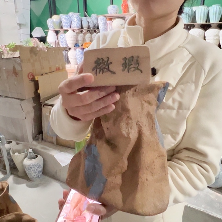 摆件陶景德镇陶瓷花瓶瑕疵专场