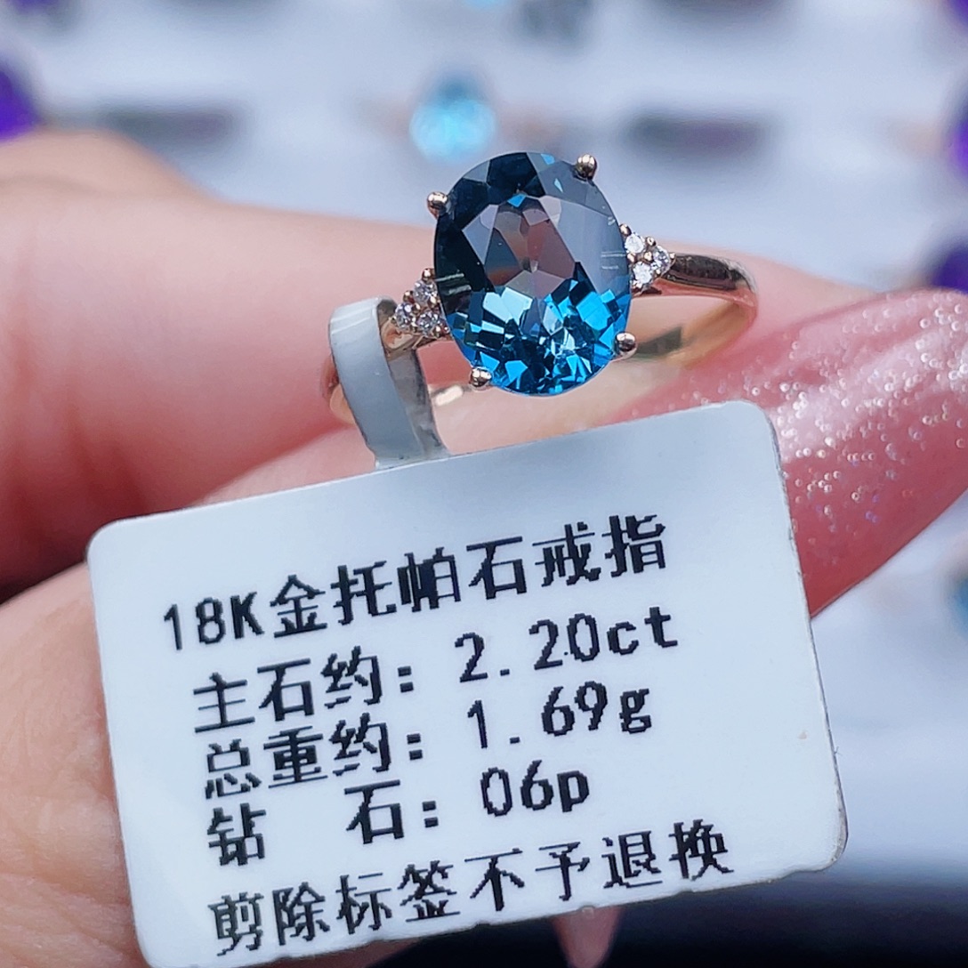 托帕石戒指18K金镶嵌
