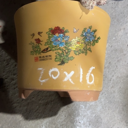 紫砂工艺厂……紫砂工艺厂……