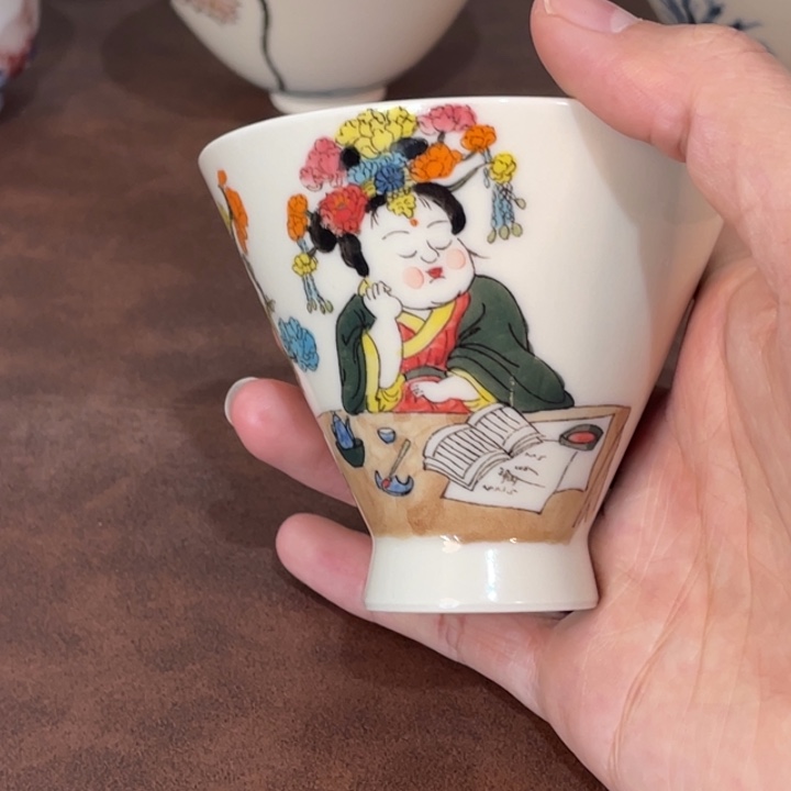 微瑕。         小雅。              12