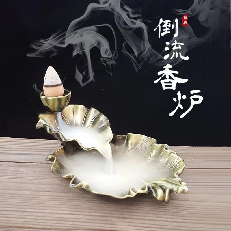 【新疆包邮】合金仿古创意青蛙鲤鱼荷塘倒流香炉家用茶道室内檀香禅