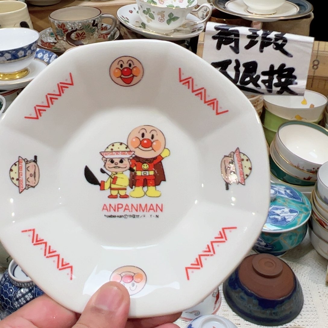 紫砂茶碗感谢你的