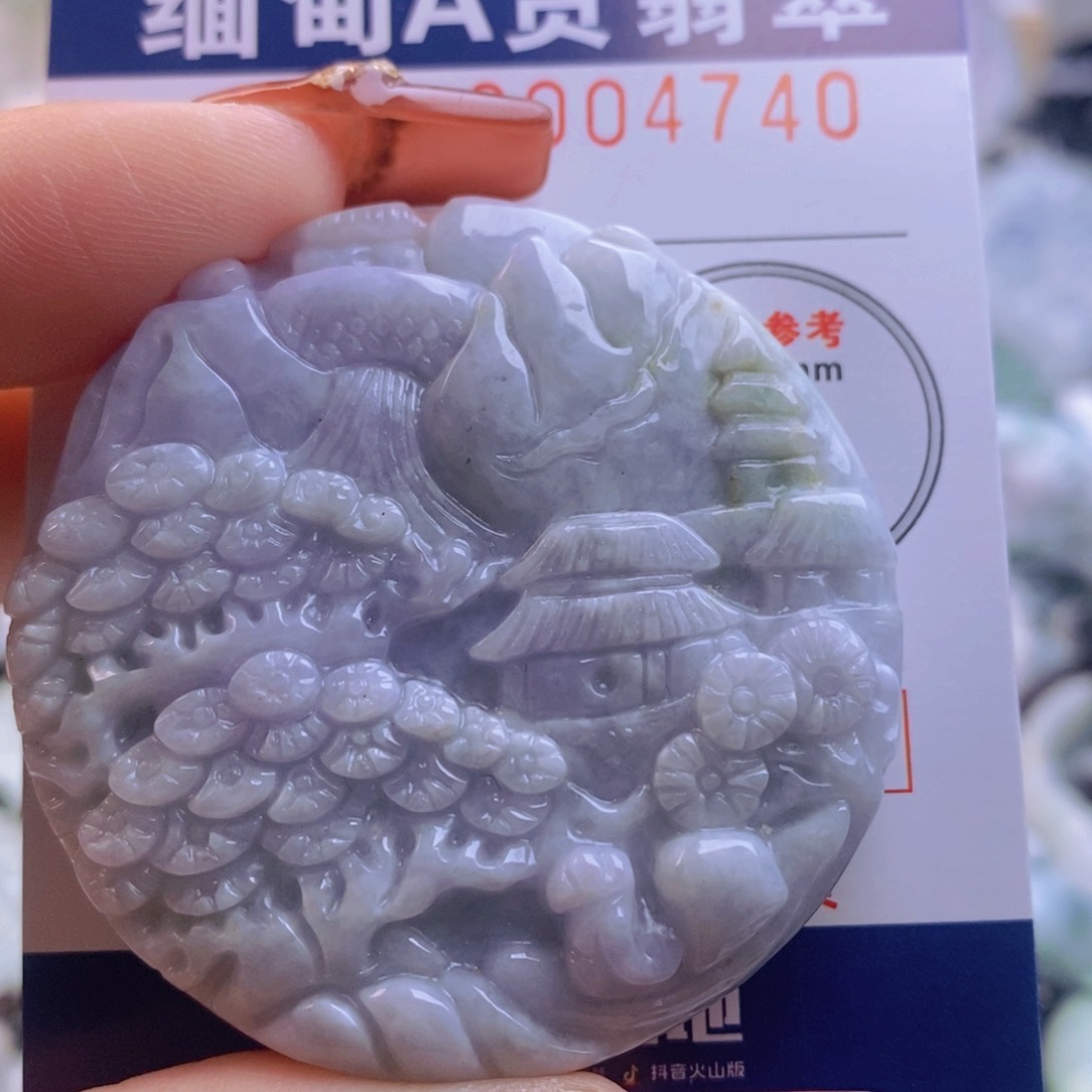 翡翠吊坠(不含链)未镶嵌