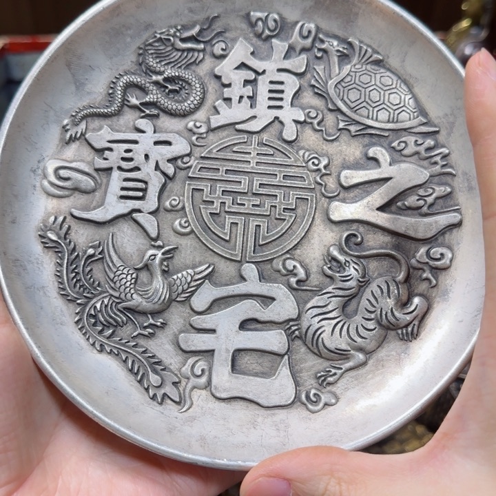 铜器把玩摆件链接