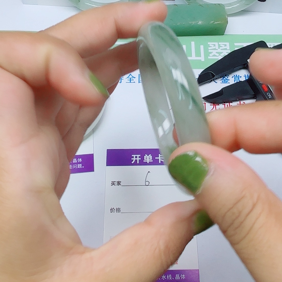 石英质玉手镯未镶嵌6/545355