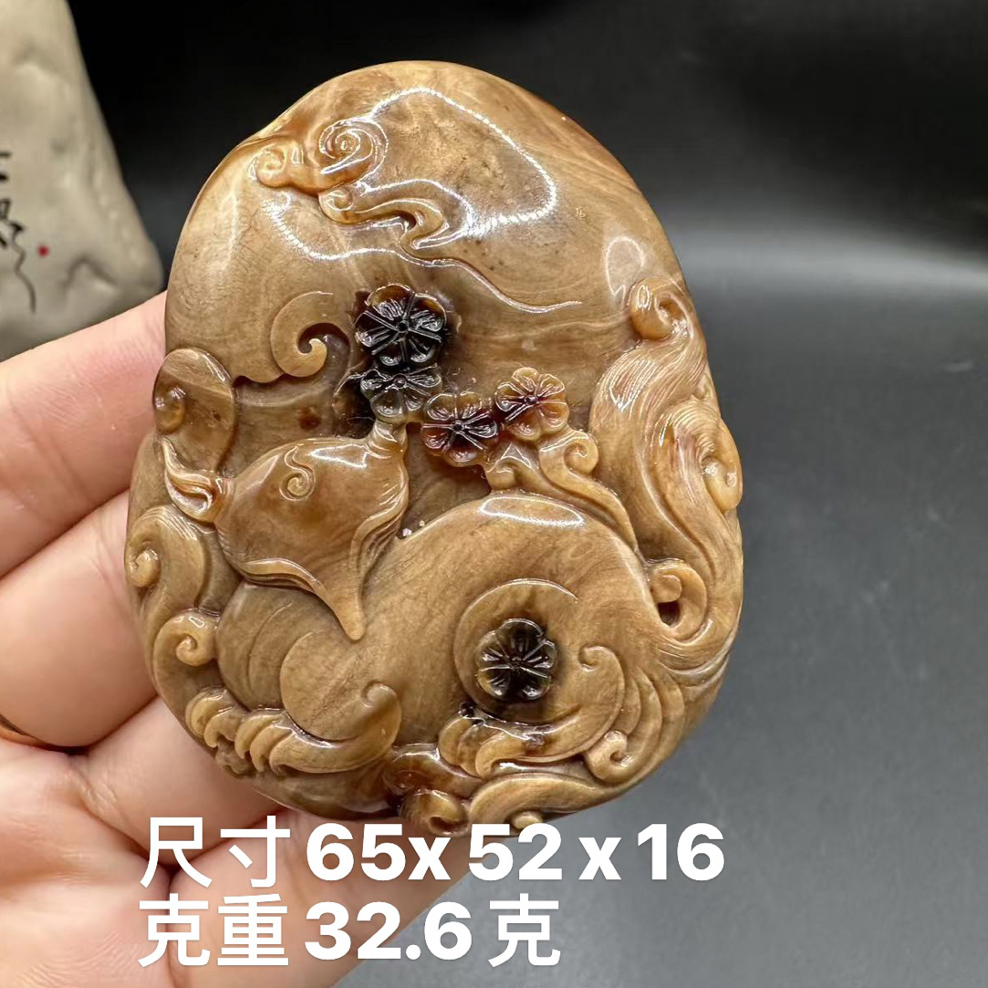 缅甸天然琥珀大师工根蜡俏色九尾灵狐吊坠挂件