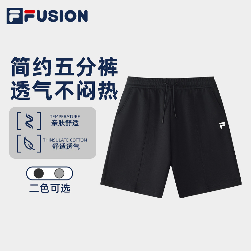 FILA斐乐吸湿透气宽松针织五分裤男夏季运动休闲短裤T11M525605F