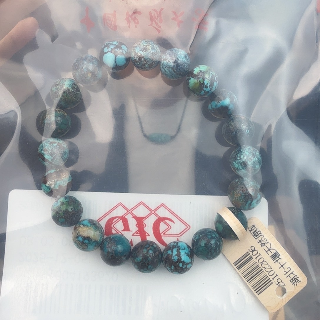 A****绿松石未镶嵌珠宝奇石