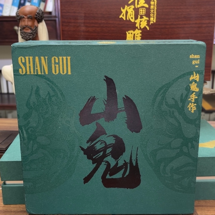 手串/手链橄榄核向死16999999999