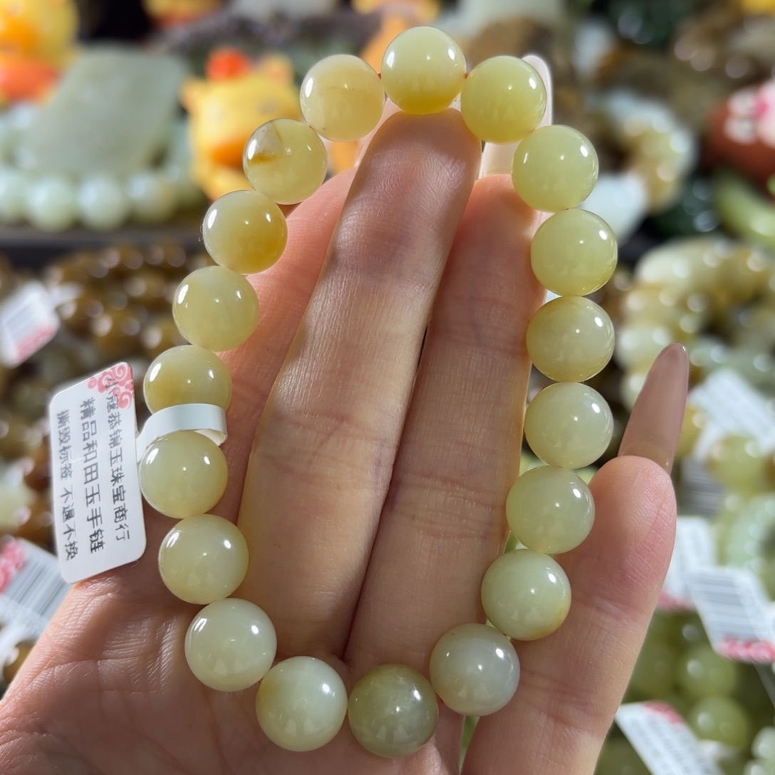 和田玉未镶嵌手链24