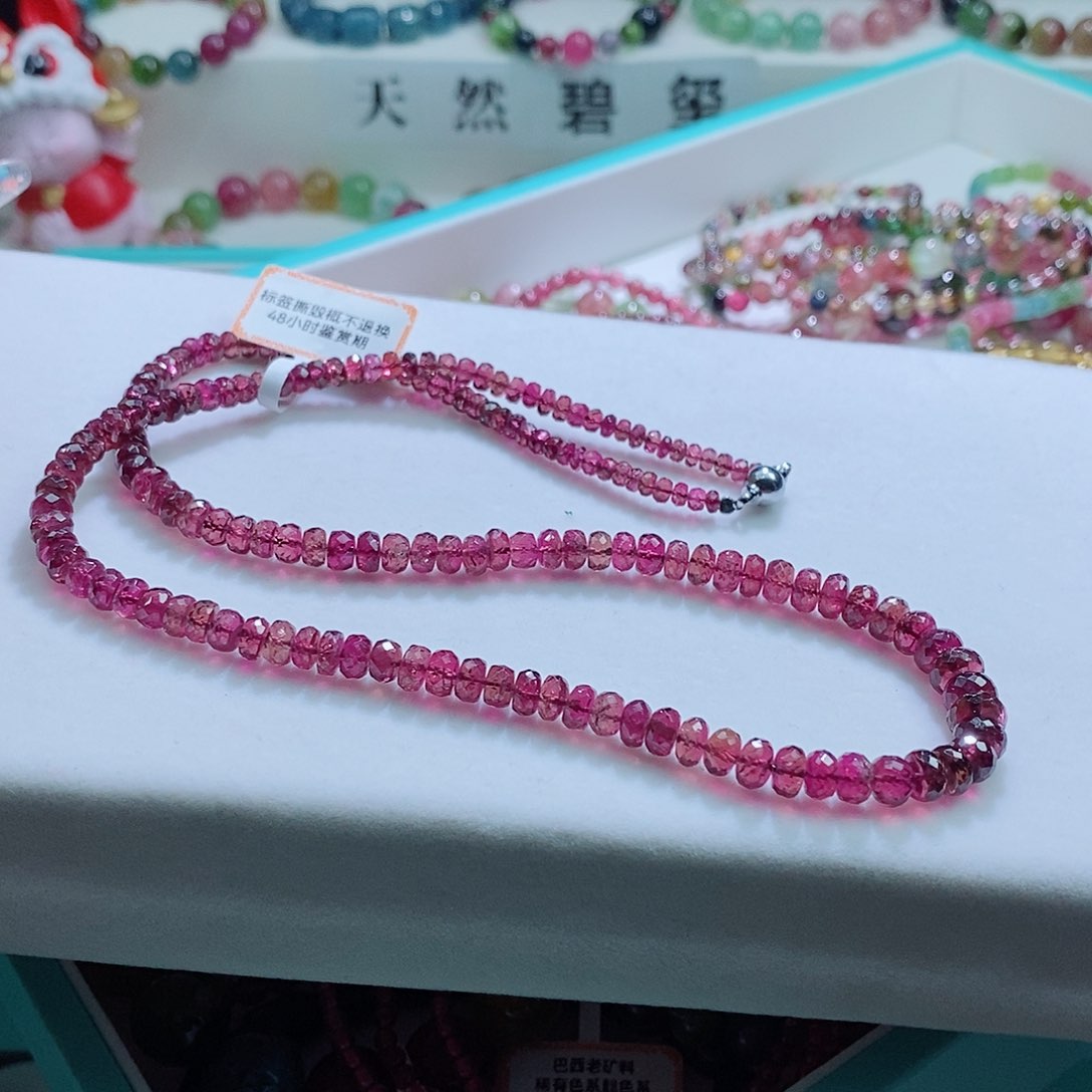 碧玺手链未镶嵌碧玺项链