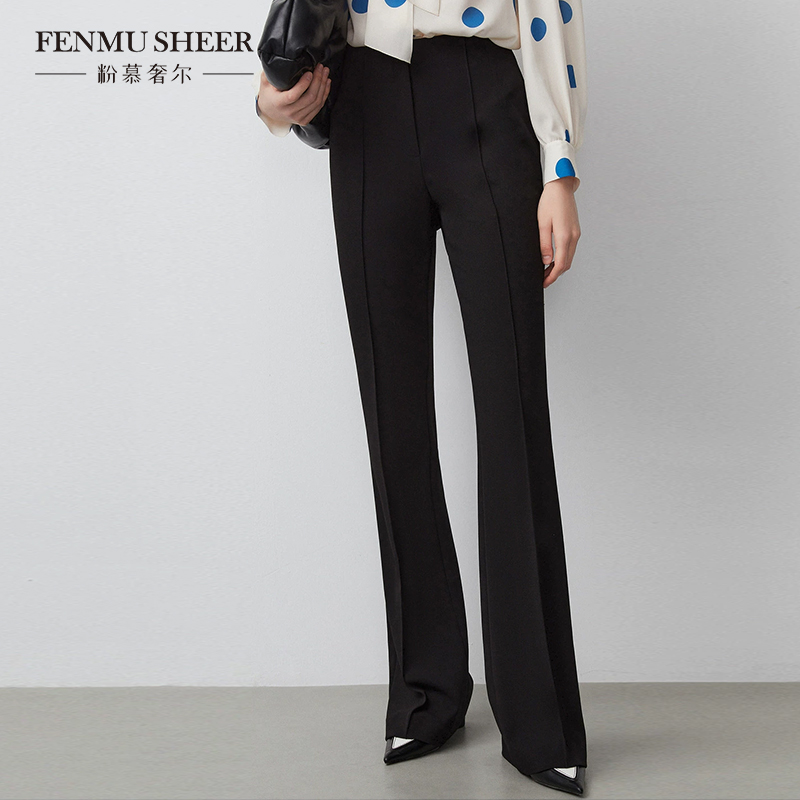 【苏西专属】粉慕奢尔「超模裤」法式复古气质阔腿微喇长裤西装T1181