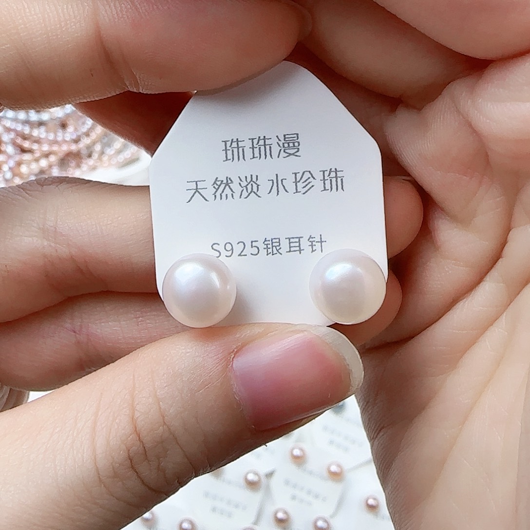 银S925镶嵌淡水珍珠珠宝奇石106微瑕