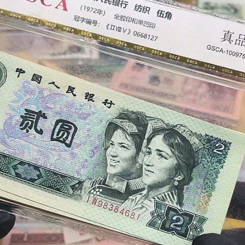 健健康康平平安安