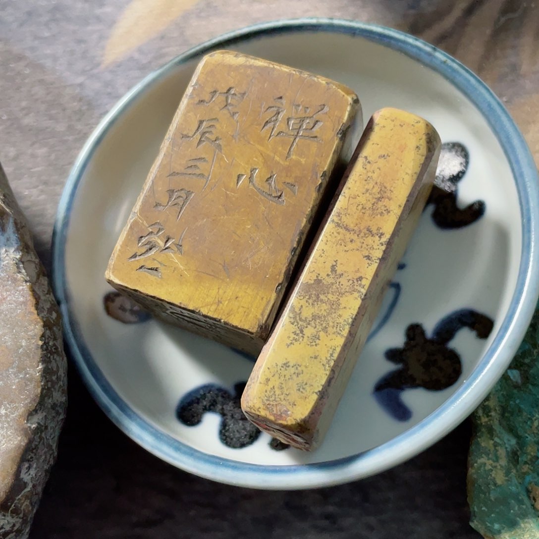 用****4我们的生活方式是什么时候
