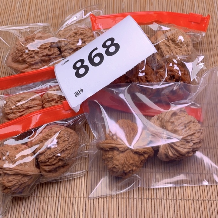 文玩核桃把件868号6对