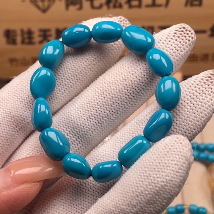 绿松石未镶嵌珠宝奇石8+