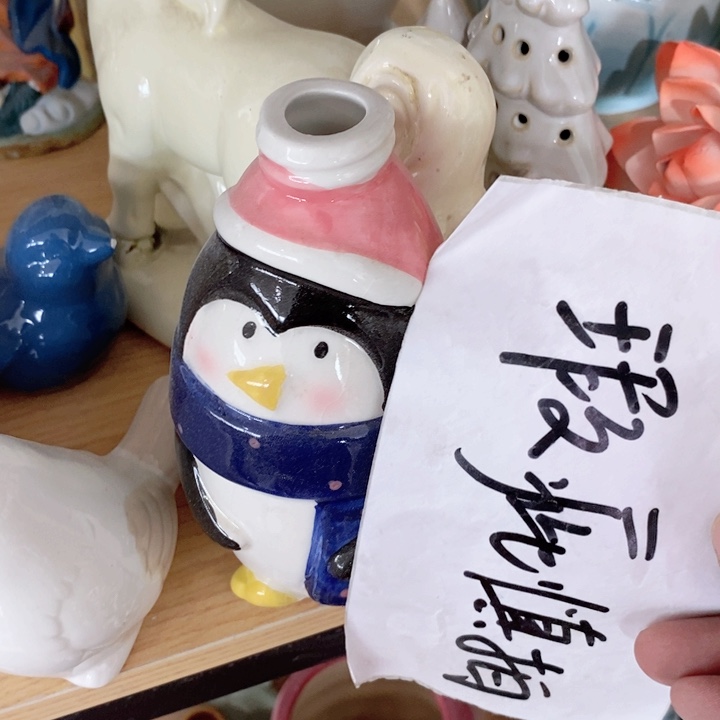 陶瓷树脂家居摆件