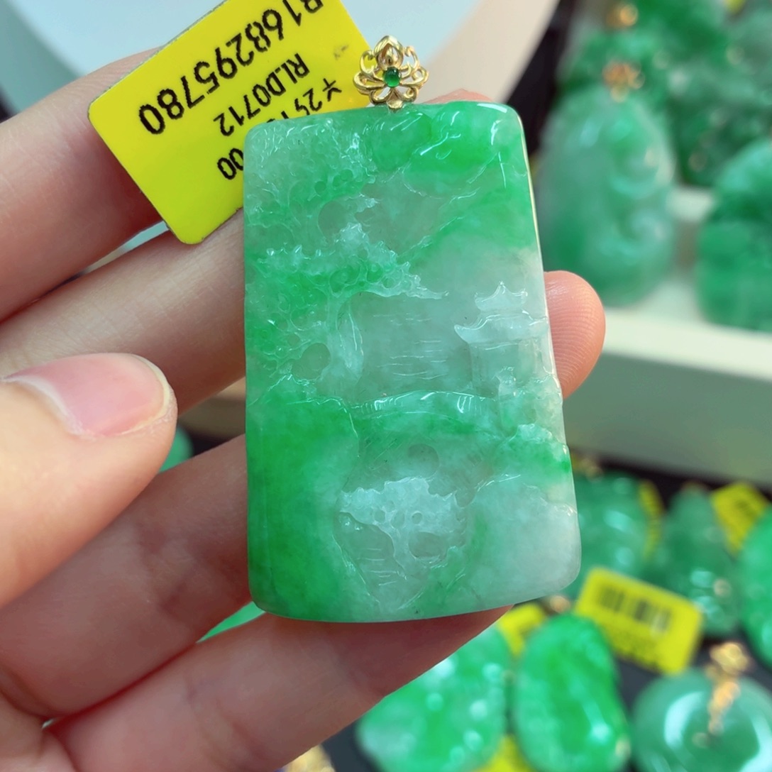 翡翠18K金镶嵌吊坠(不含链)