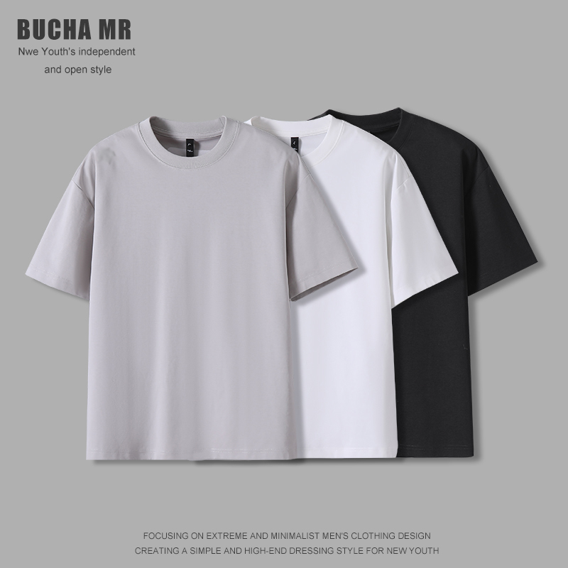 夏季莫代尔肩膀刺绣设计凉感短袖T恤重磅透气男休闲百搭纯色半袖