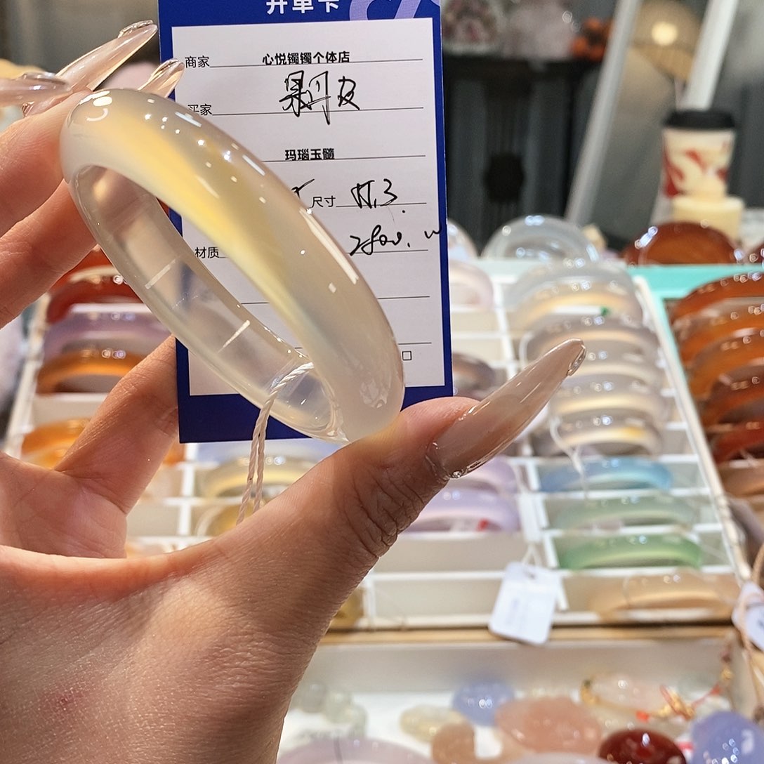 玛瑙/玉髓手镯未镶嵌