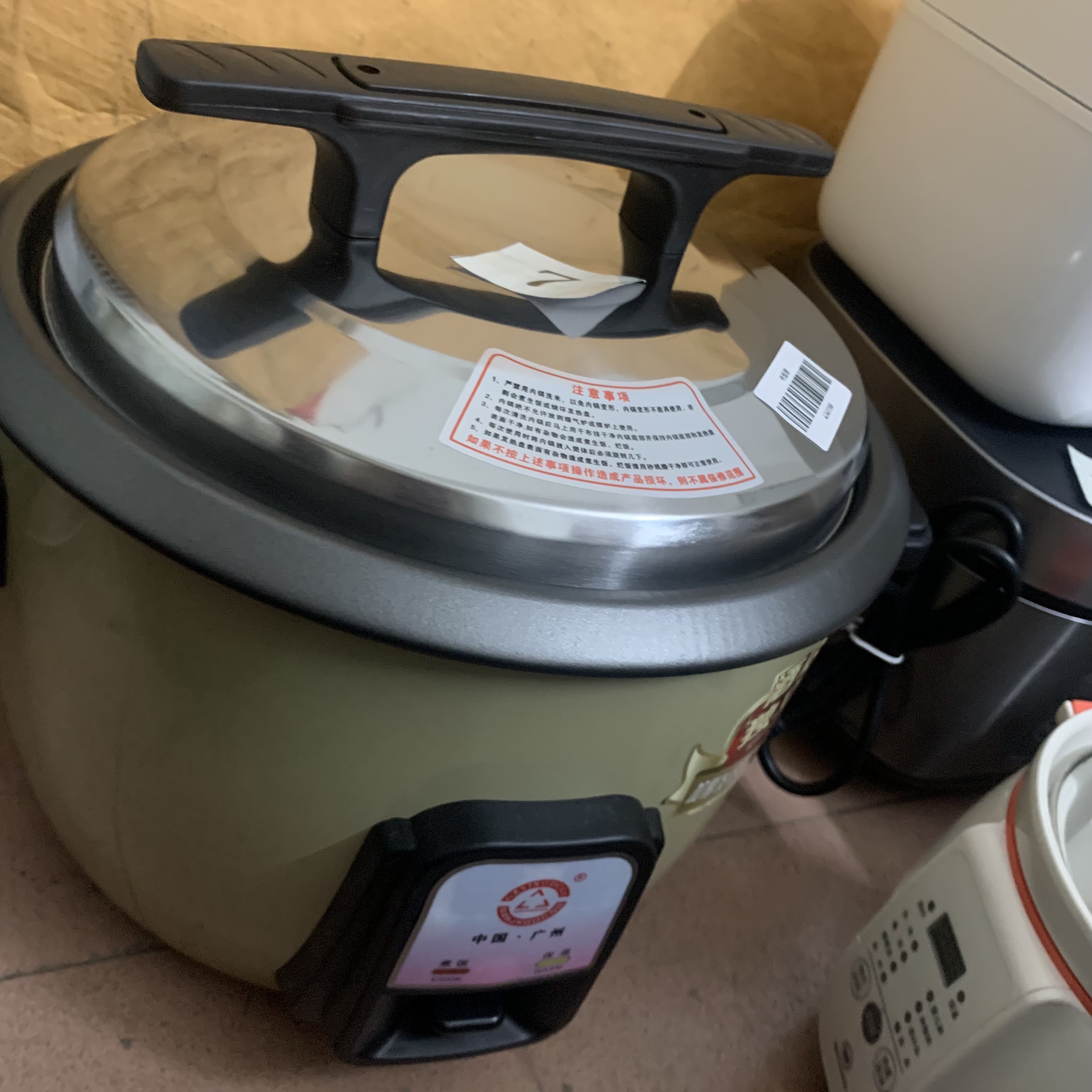 9新  （二手）华南仓裕声电饭煲功能完好