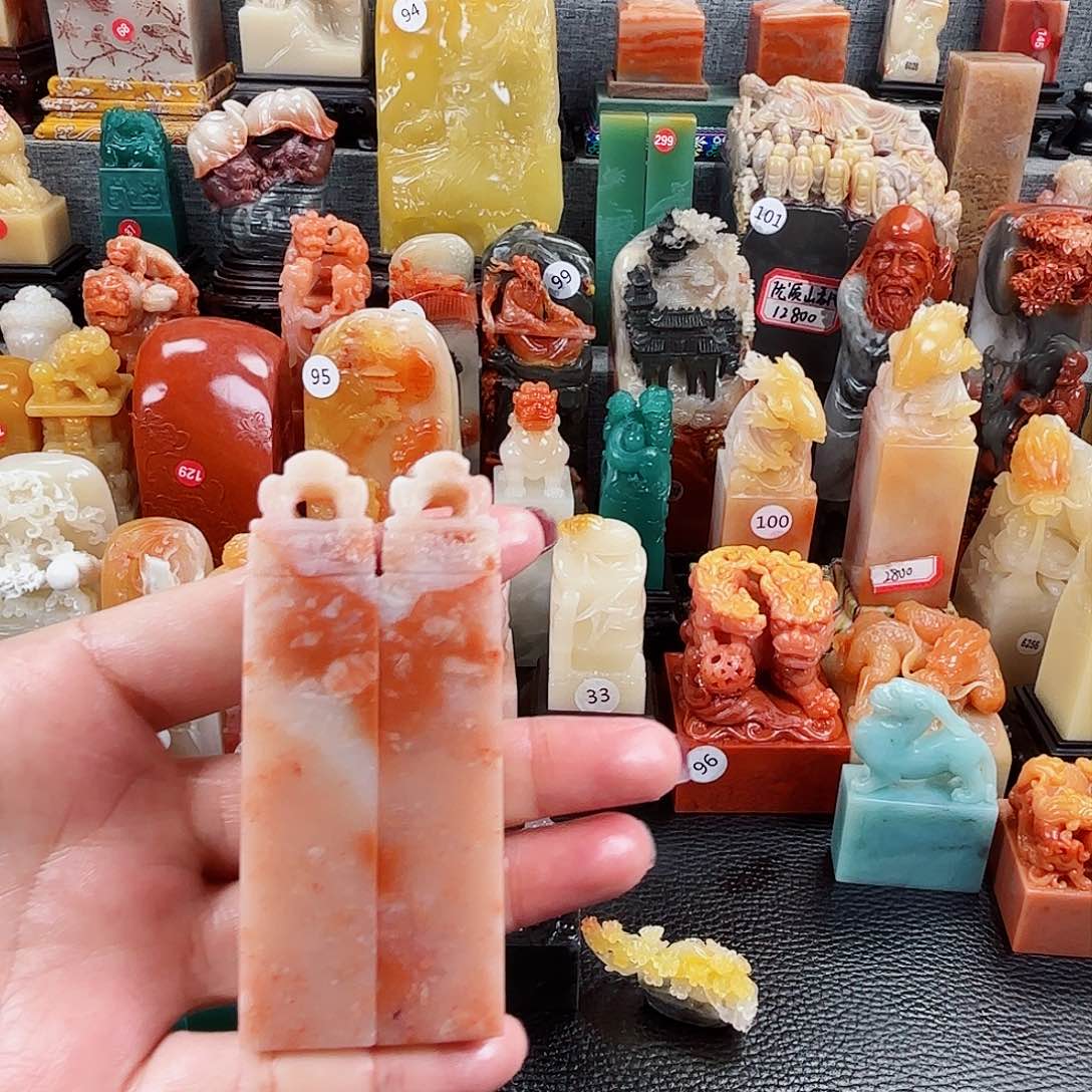 寿山石印石寿山石