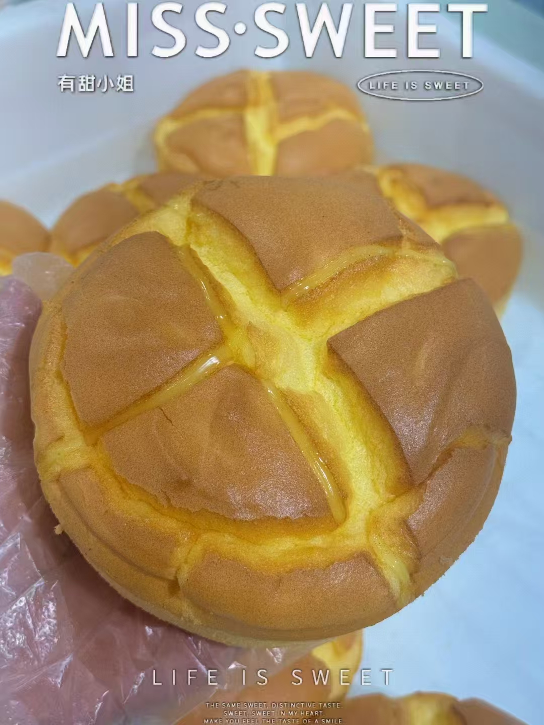 【有甜小姐】无糖宝宝一盒