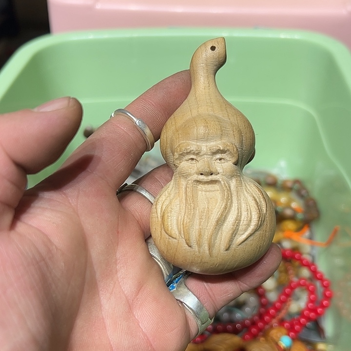 芝***陶瓷请勿以此为名也不为过了吧我的天啊