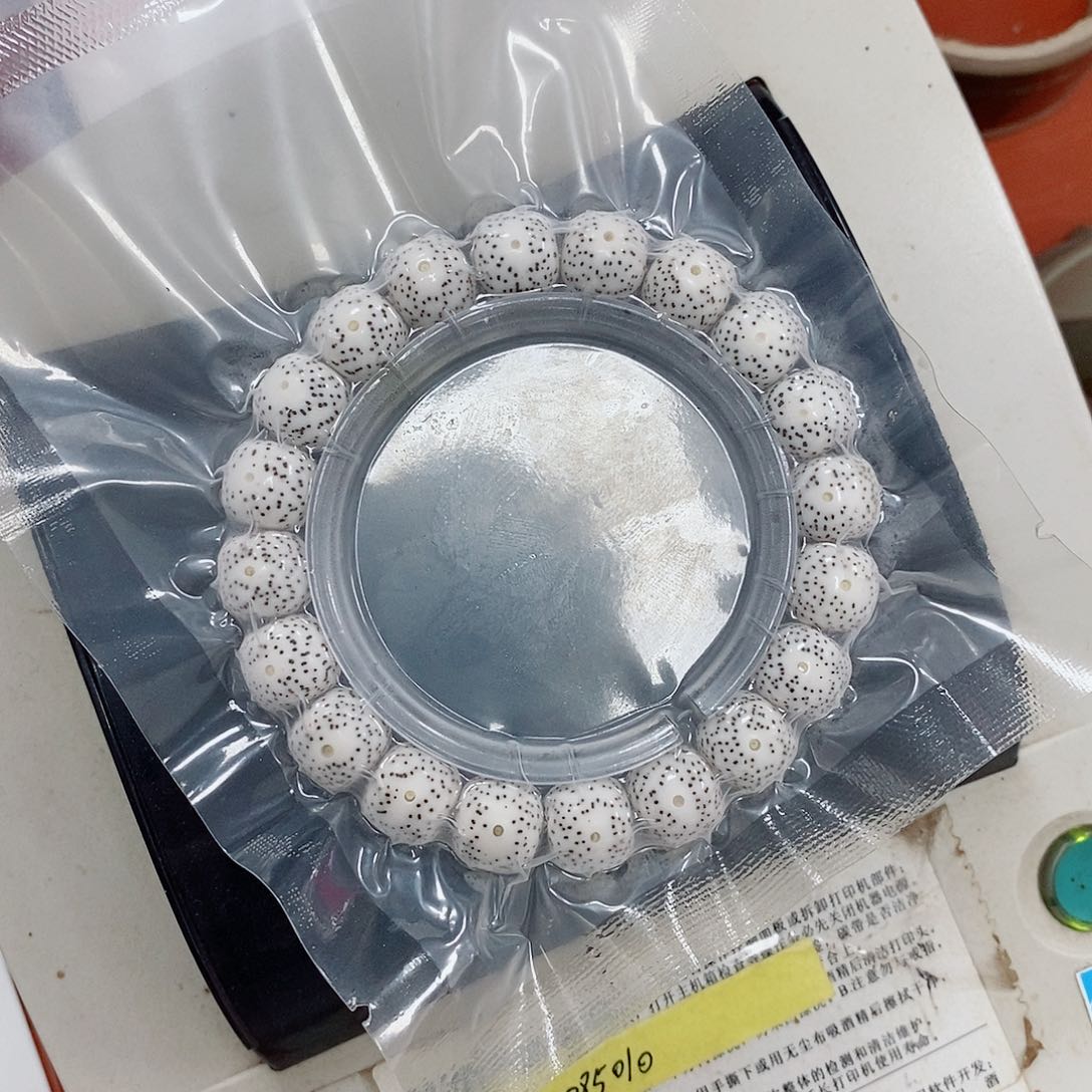 星月菩提吊坠12.单圈