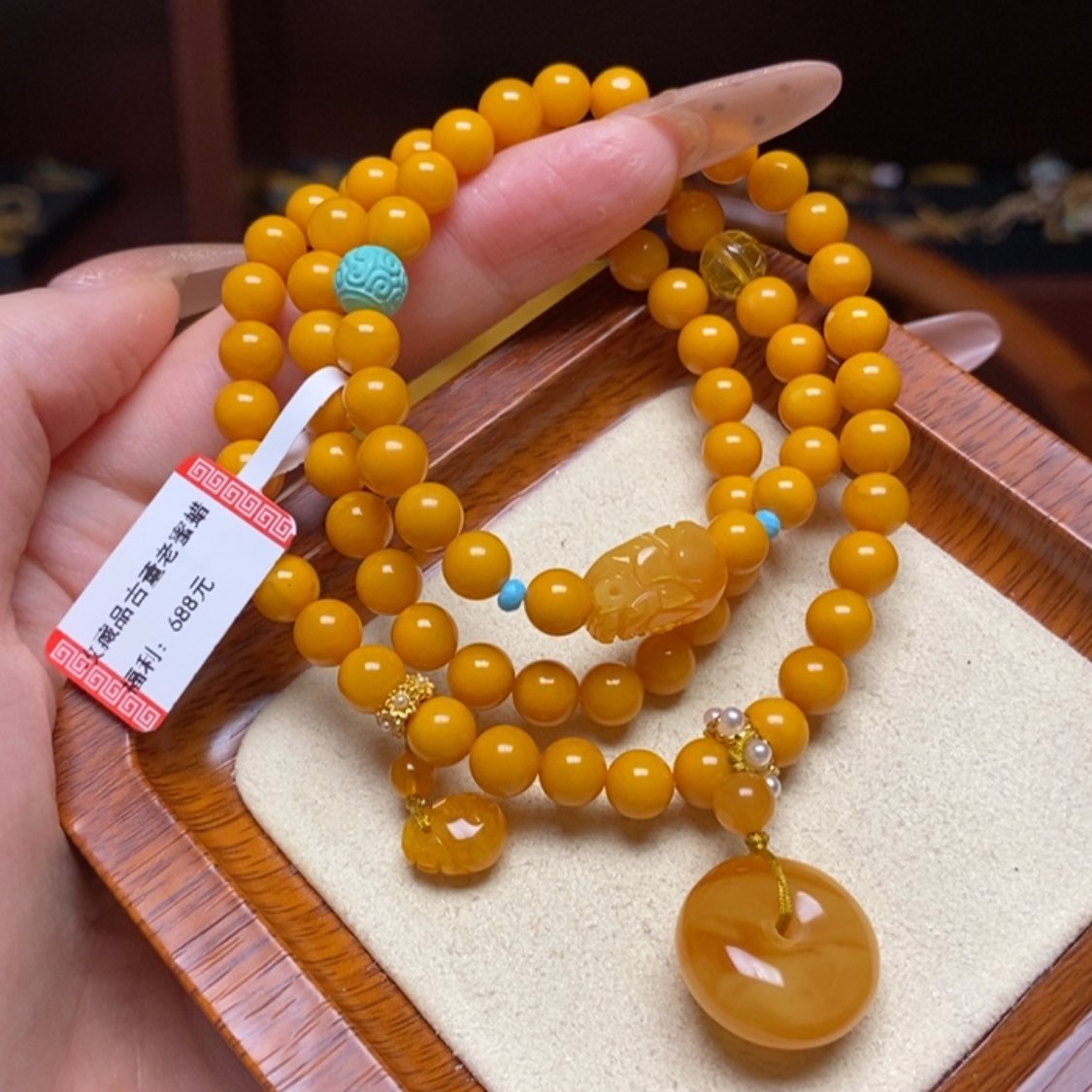 【闪购商品】蜜蜡手链未镶嵌手串