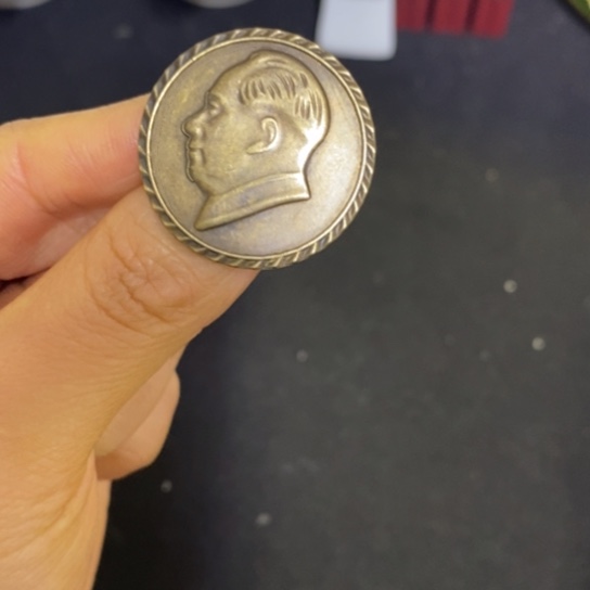 景德镇陶瓷研究所