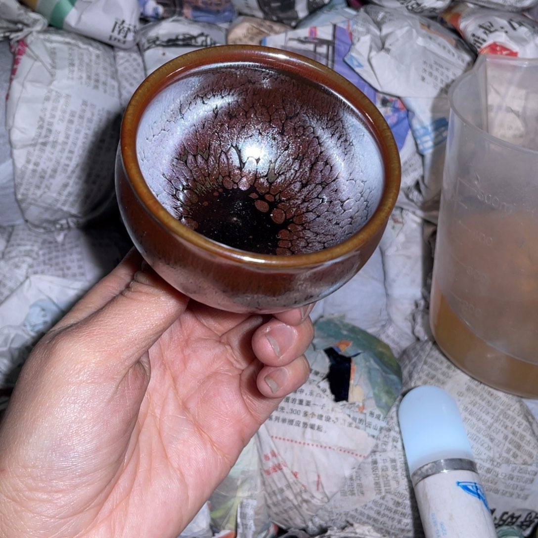 茶盏建盏准备金率建