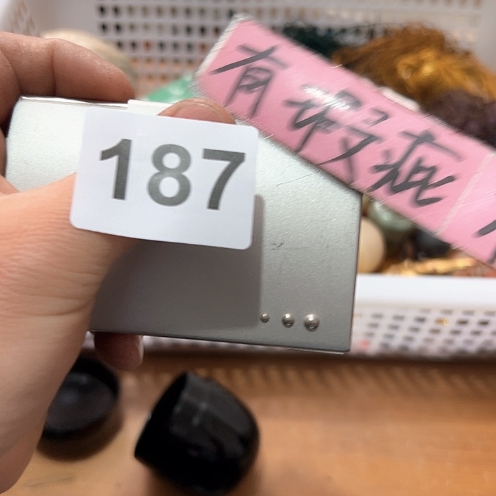 月****亮187日本回流茶道具周边