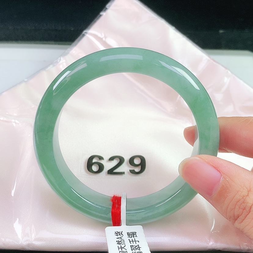 【闪购商品】未镶嵌手镯翡翠