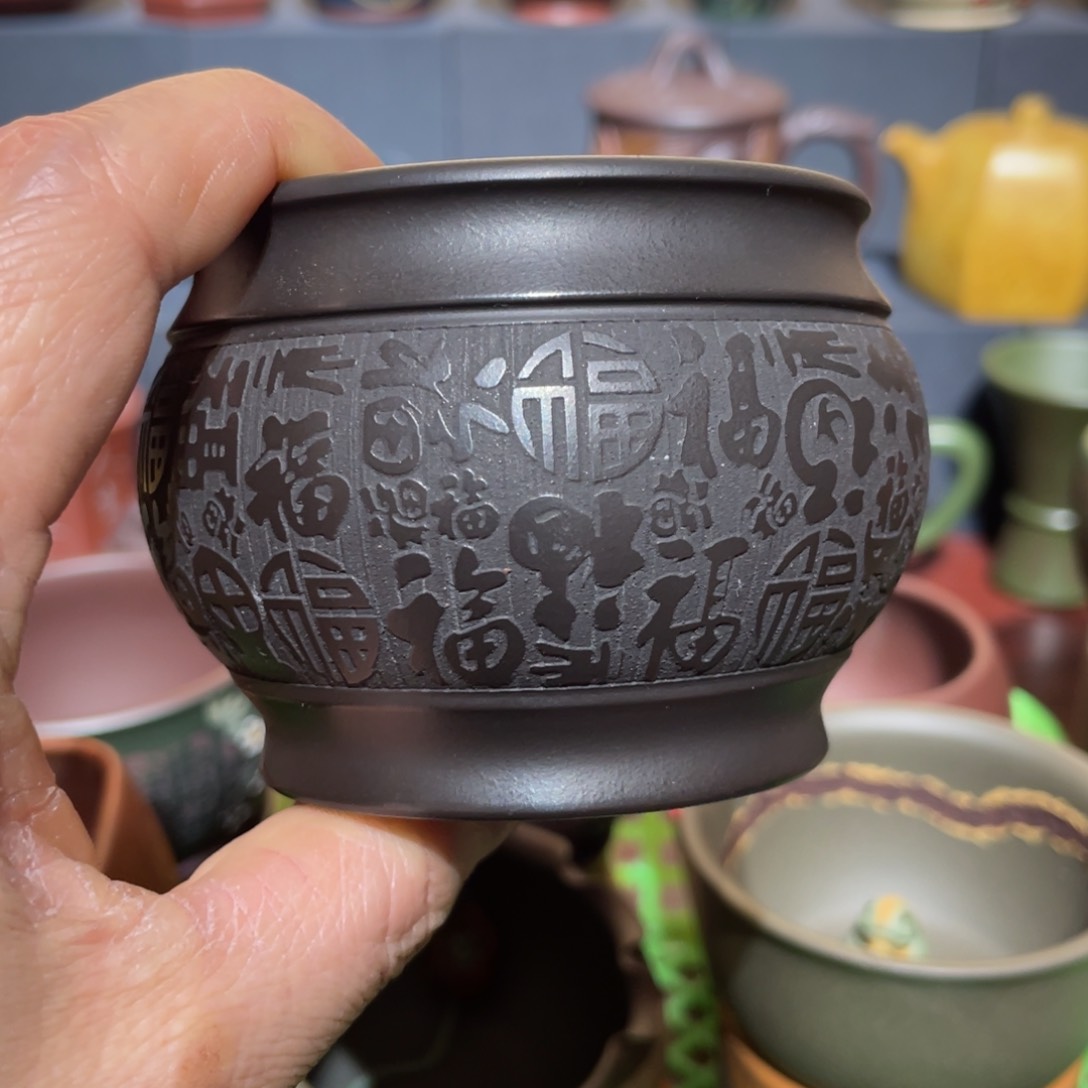 原矿紫砂手工主人杯