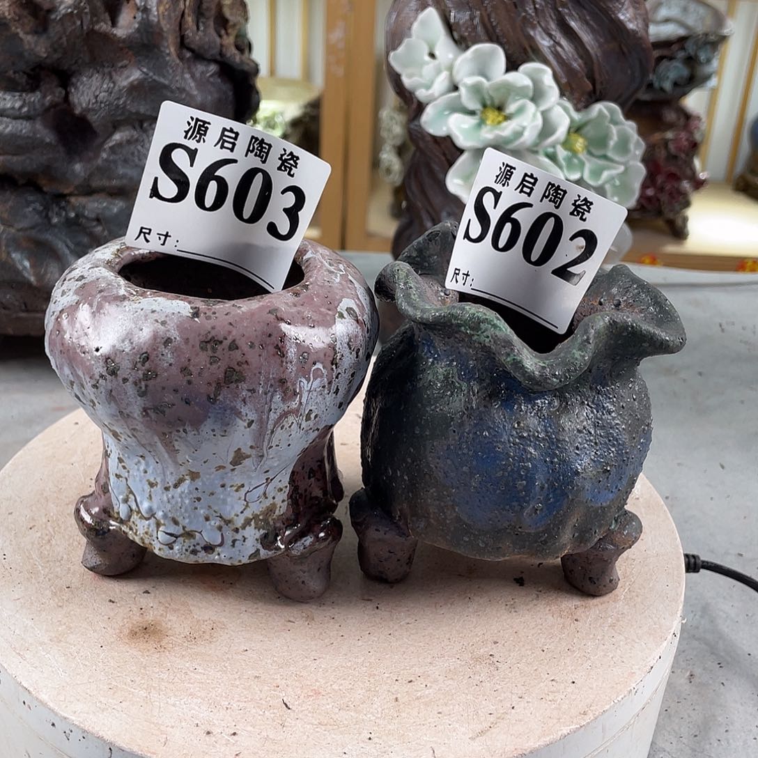 紫砂花盆景德镇陶瓷花盆562-3