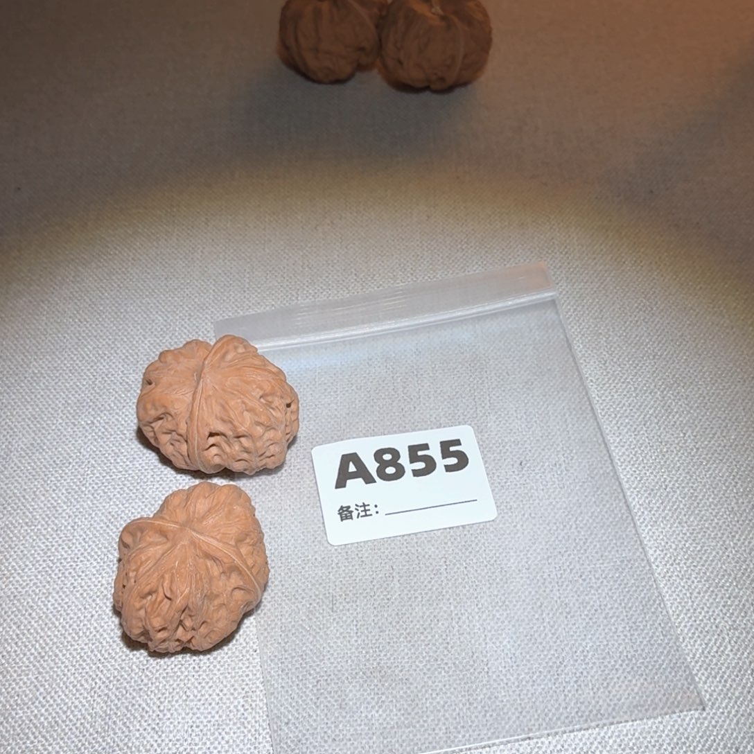 文玩核桃吊坠门头沟855