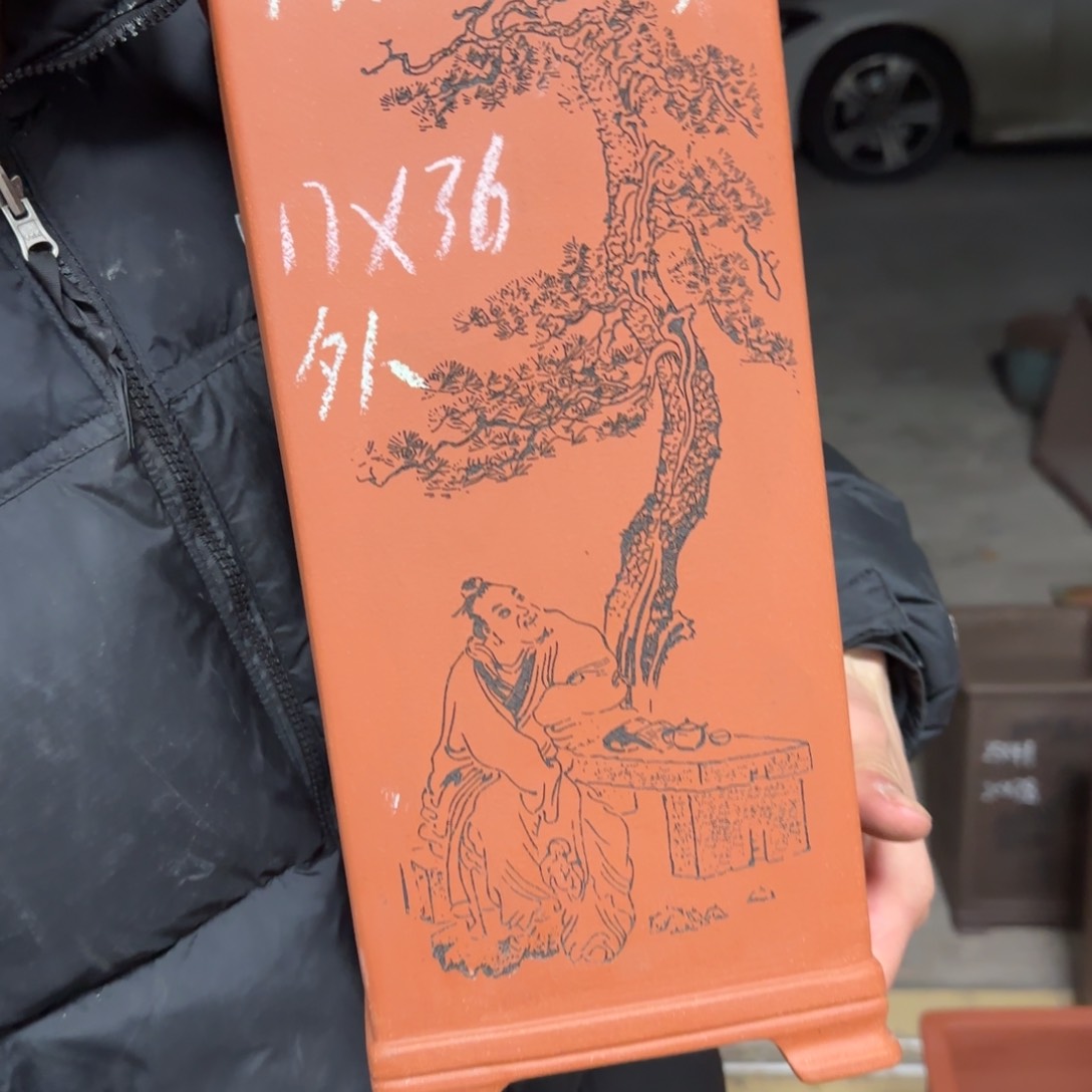 紫砂花盆呜呜呜呜