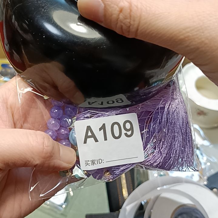 瓷片✨*✨瓷器瓷器瓷器瓷器瓷器瓷器瓷器